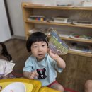 포르테몬테소리 어린이집 네이버블로그