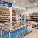 무인아이스크림 이미지