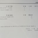 현대자동차전주하이테크센터