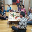 동부아파트경로당 이미지