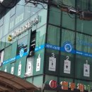 노블레스 세탁소 이미지