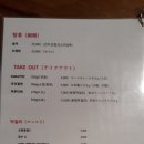 시장주막 이미지