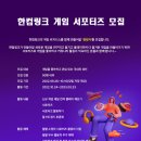 (주)한컴 이미지