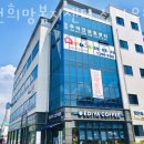 춘천희망복지센터 이미지