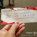 스크루지의마술가게 이미지