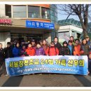창천초교 이미지