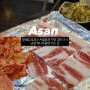 선희네식품 네이버블로그