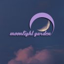 달빛정원 - 고양시 일산서구 일산로 543 | 달빛정원