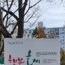 감삼못공원 이미지