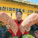 민속공예장터 이미지