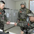 해병부대 이미지