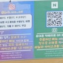 젭우드(JEB우드) 이미지