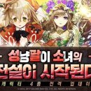 지팡이게임즈 이미지