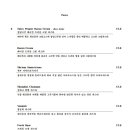 다나(DANA)성서계명대점 이미지