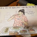 J@야니스타일 이미지