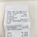 태화장보쌈 이미지