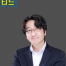 제이더블유컨설팅 이미지
