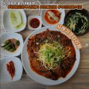 세븐일레븐 일산MBC드림센터점 | 산너머남촌 울산대왕암점 추천 / 울산 갈비찜