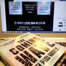 마인드웨이브 이미지