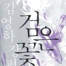 일람농장 이미지