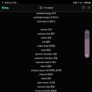 강남퍼스트성형외과의원 이미지