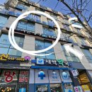 메가트리아미용실 리안헤어안양 메가트리아점에서 아들 볼륨C컬매직후기