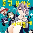 에이엔드앤 이미지