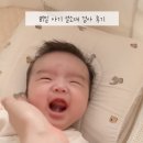 연세키즈소아과의원 | 아기 설소대 검사 노원 공릉 연세키즈소아청소년과의원 시술 자가체크 방법