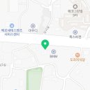오라점기아오토큐