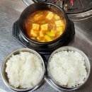 연원시장 | [내돈내산] 충북 충주막창맛집 연원시장내 연수동뒷고기 숯불구이전문점 소문난막창