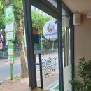 데이롱카페 성내삼성점 | DAYLONG 카페 창업 / 24시 무인카페 / 소자본