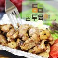 주식회사 소창 이미지