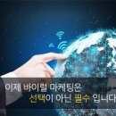 세종커뮤니케이션 - 중구 필동*가 | 세종커뮤니케이션