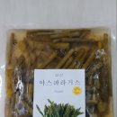 주현수입 이미지