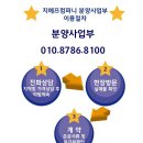 상도근린공원 화장실 이미지