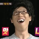 천호닭갈비 이미지