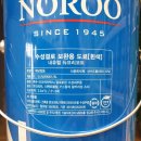 도도페인트