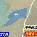 대전리농장 이미지