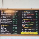 카페좋은날 이미지