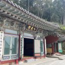 복천사 조상경 이미지