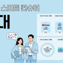 K-그래픽스 | 2026년 5월 11일주 뉴스클리핑