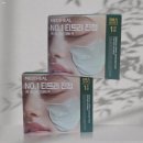 올리브영 메디힐 더마 티트리 진정 모델링팩 후기 ( 내돈내산 )