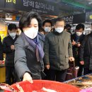 소래포구전통어시장1 이미지