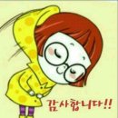 준이