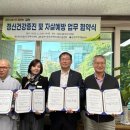 김천시정신건강복지센터 이미지
