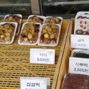 우량떡 - 부천시 원미구 송내대로265번길 73 | 우량떡