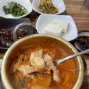 예지식당 이미지
