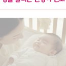 고운드림케어 이미지