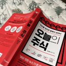 한솔아그로 네이버블로그