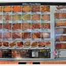 오구쌀PIZZA 이미지